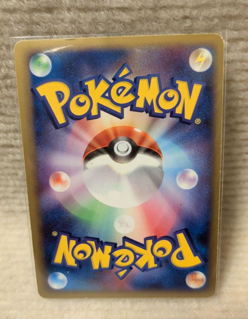 「絶版品」ポケカ ダークライ＆クレセリアＬＥＧＥＮＤ ☆ LL ロストリンク