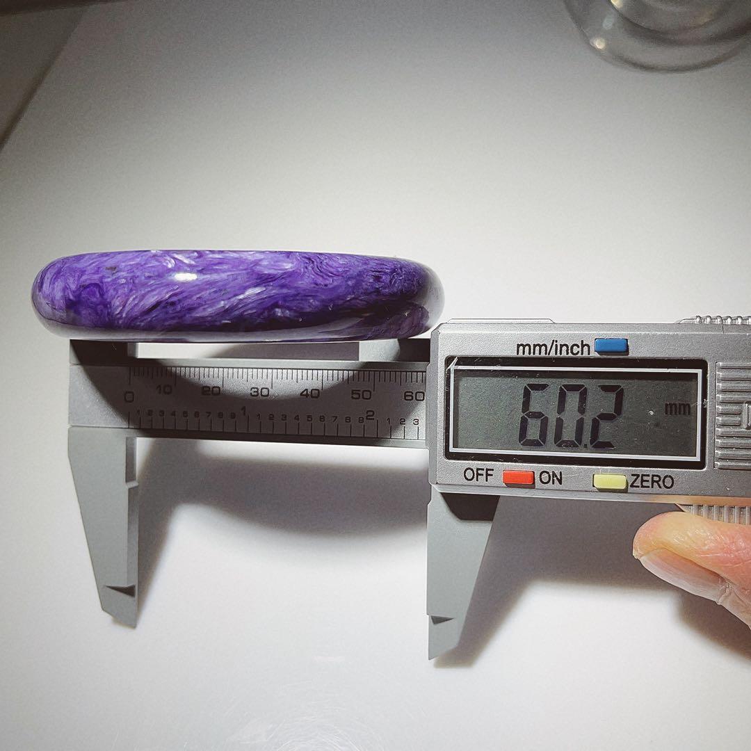 チャロアイトバングルクリ抜きNO25-1436