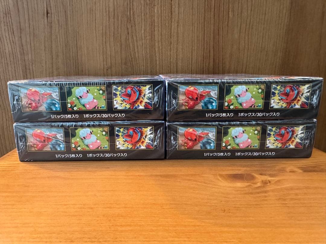 【即日発送】ポケカ ニンジャスピナー 未開封BOX(シュリンク付き)