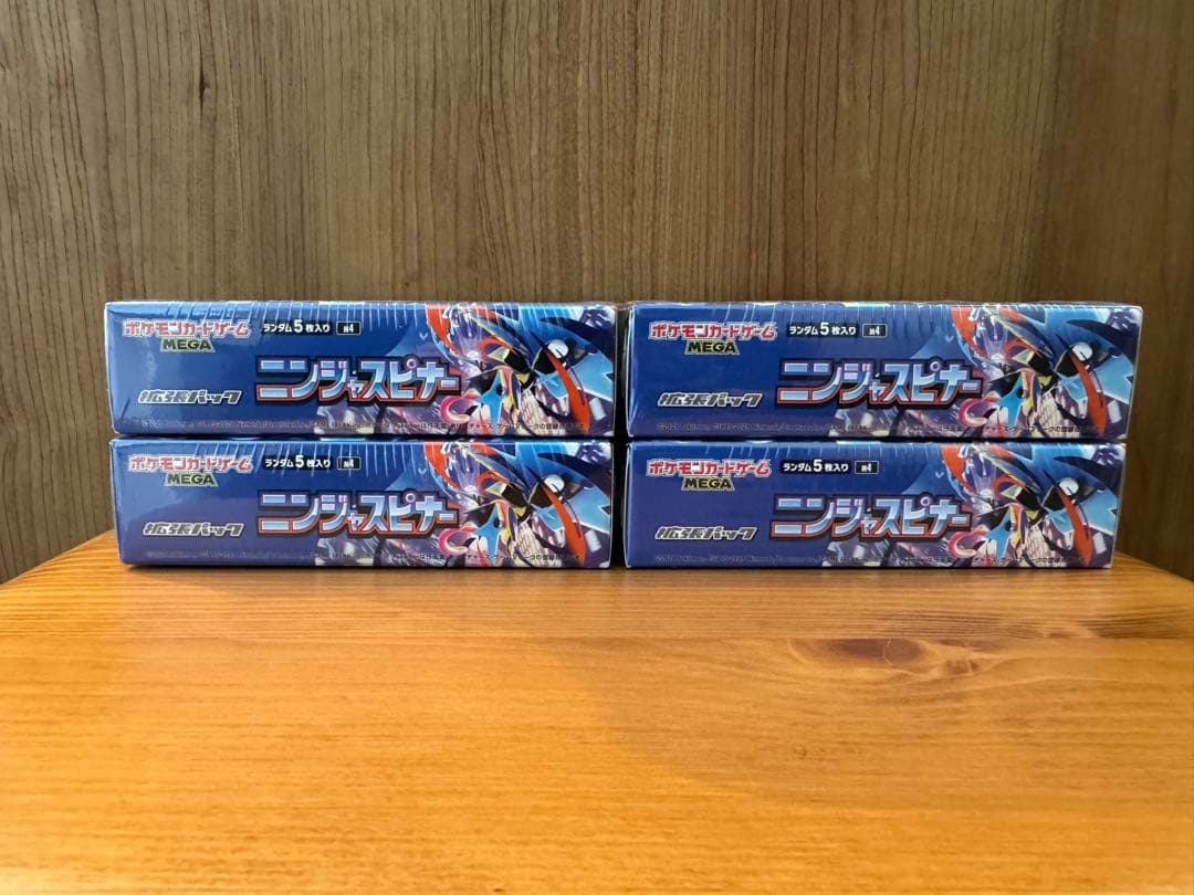 【即日発送】ポケカ ニンジャスピナー 未開封BOX(シュリンク付き)