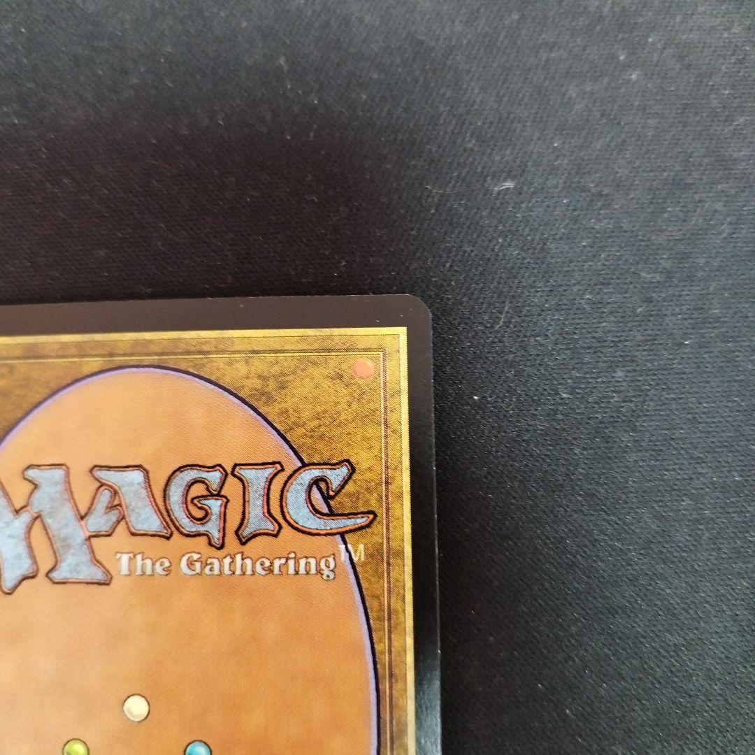 悪魔の意図 PLS Foil マジック：ザ・ギャザリング