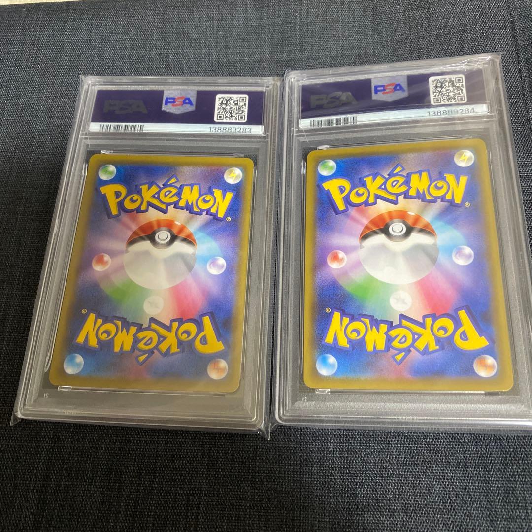 【2枚連番PSA10】カイオーガ　グラードン　リバースホロ　ミラー　25th