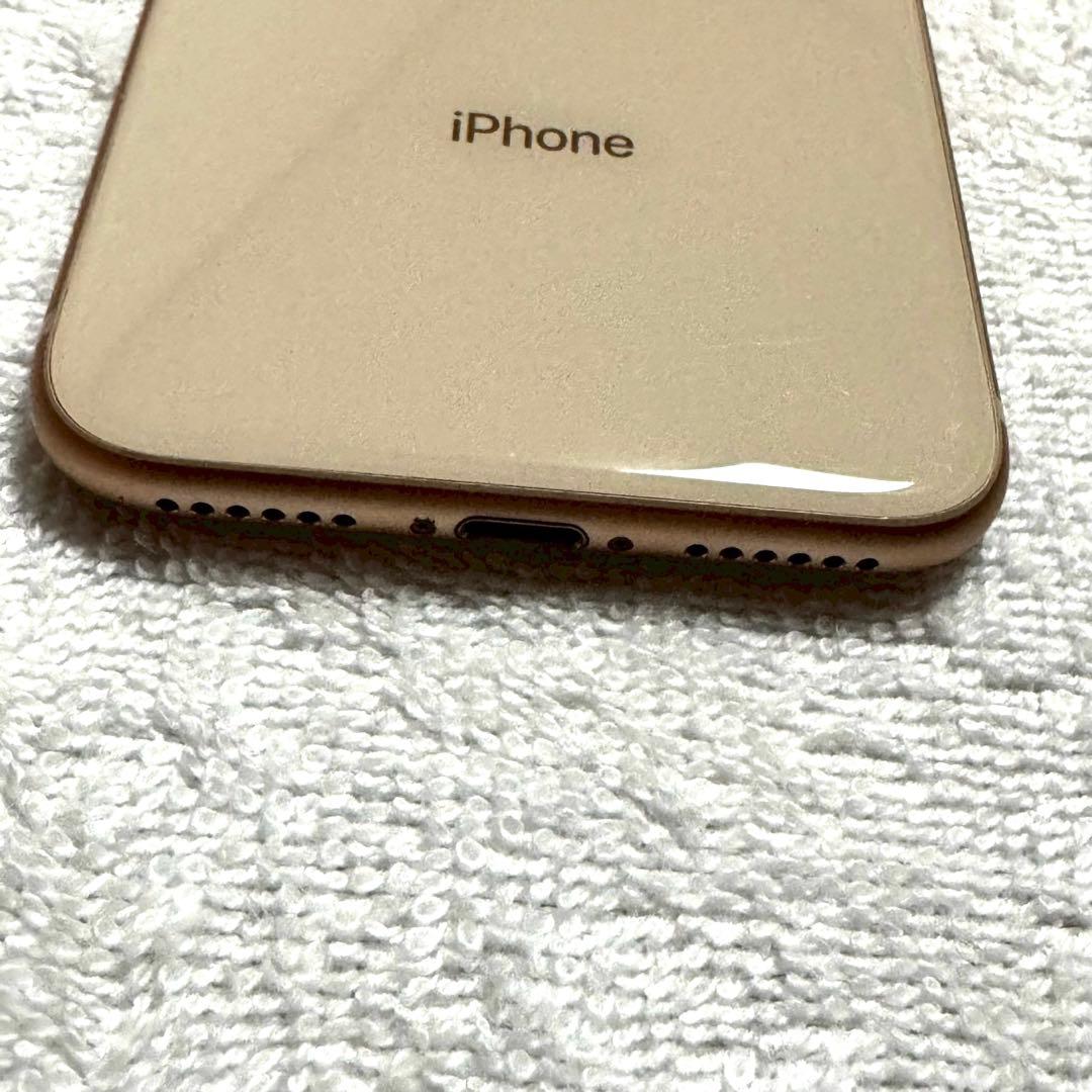 Apple iPhone 8 ゴールド 本体　SIMロックなし