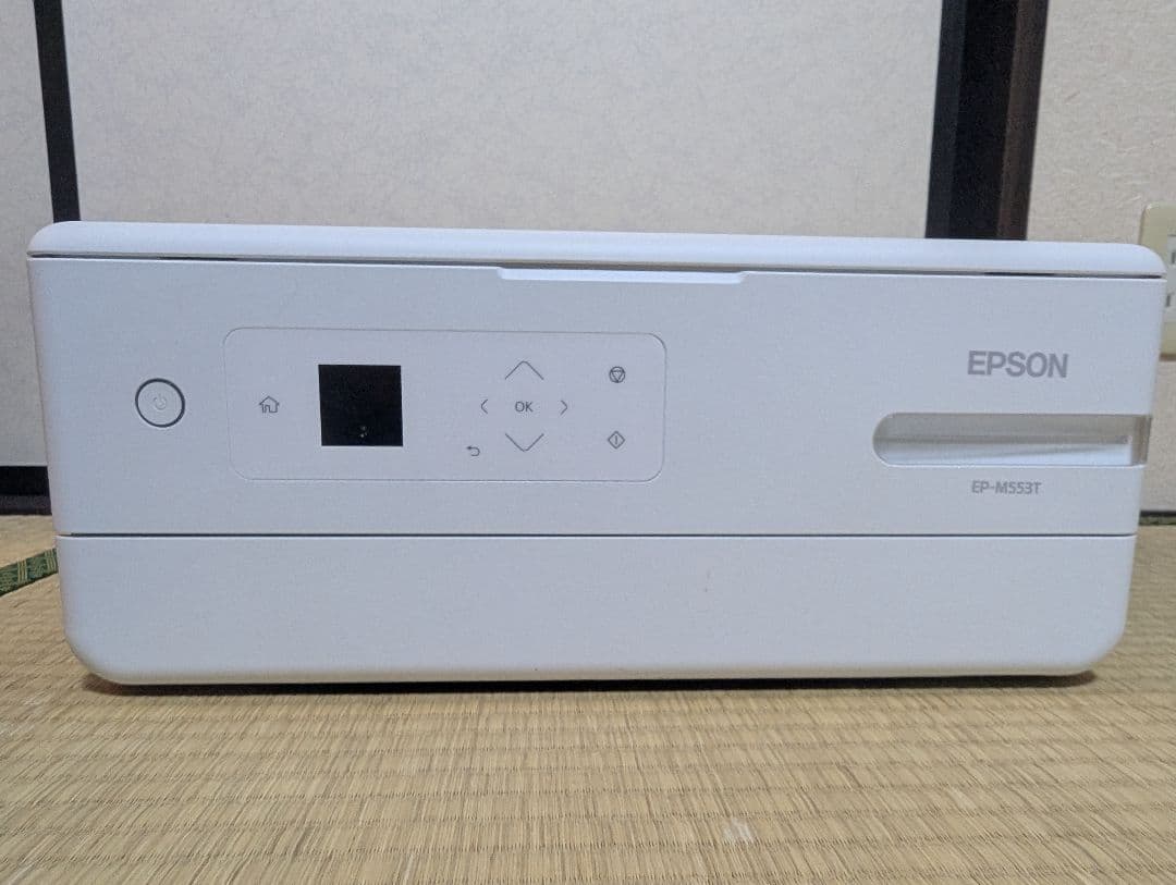 エプソン EPSON インクジェット 複合機プリンター EP-M553T