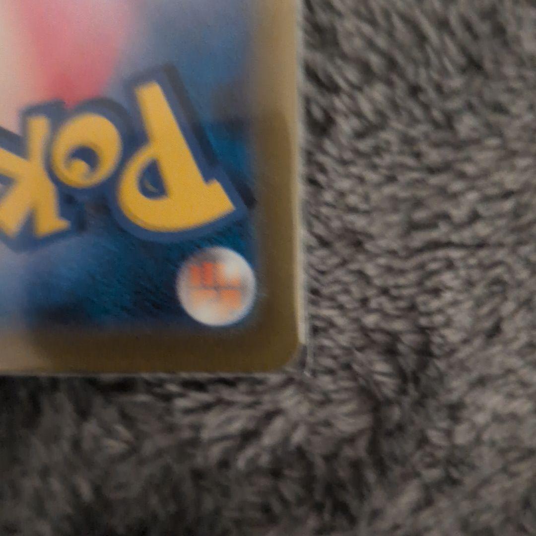 ポケモンカード イーブイ 040/100