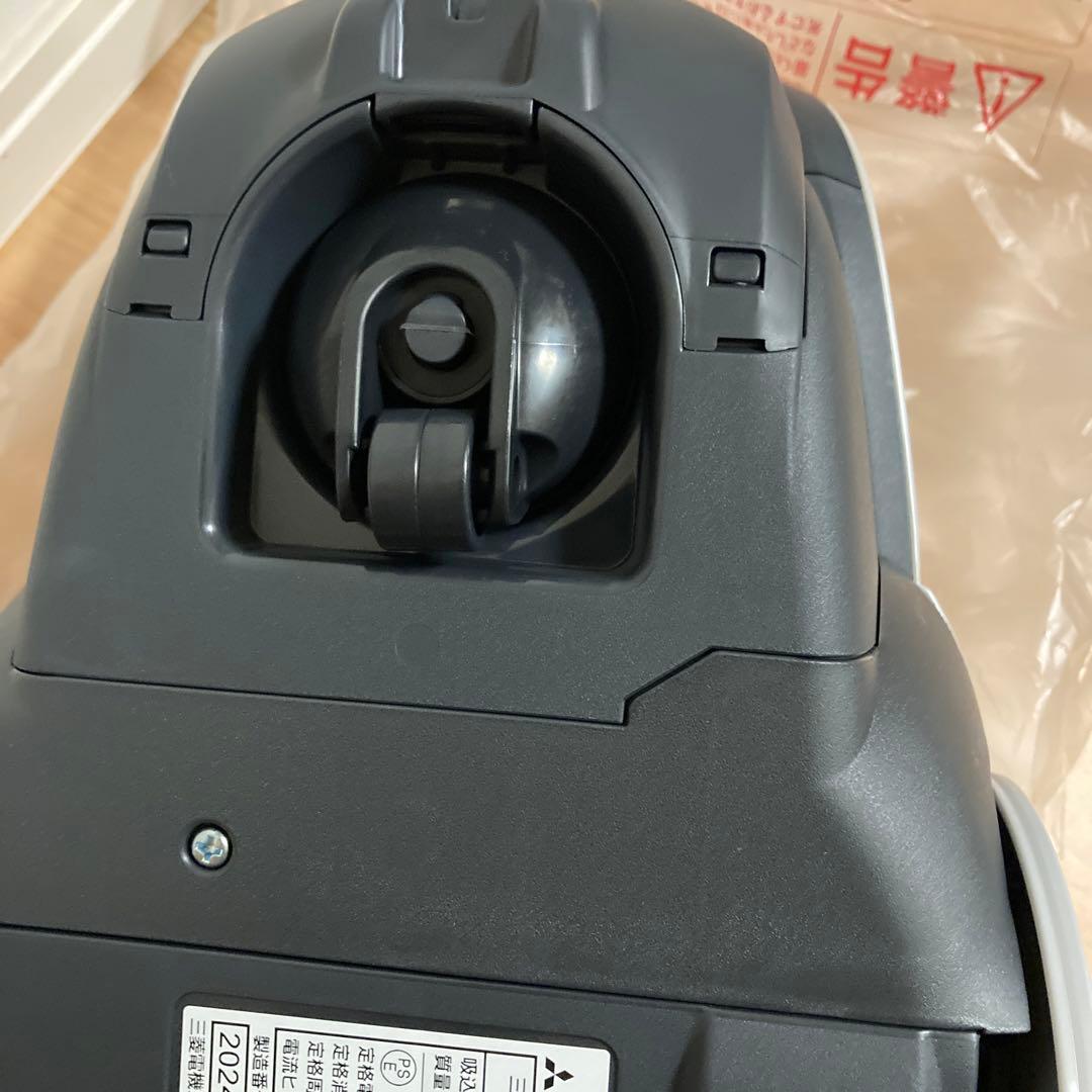 三菱　掃除機　紙パック式　未使用　ホワイト