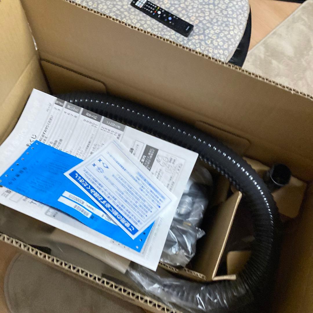 三菱　掃除機　紙パック式　未使用　ホワイト