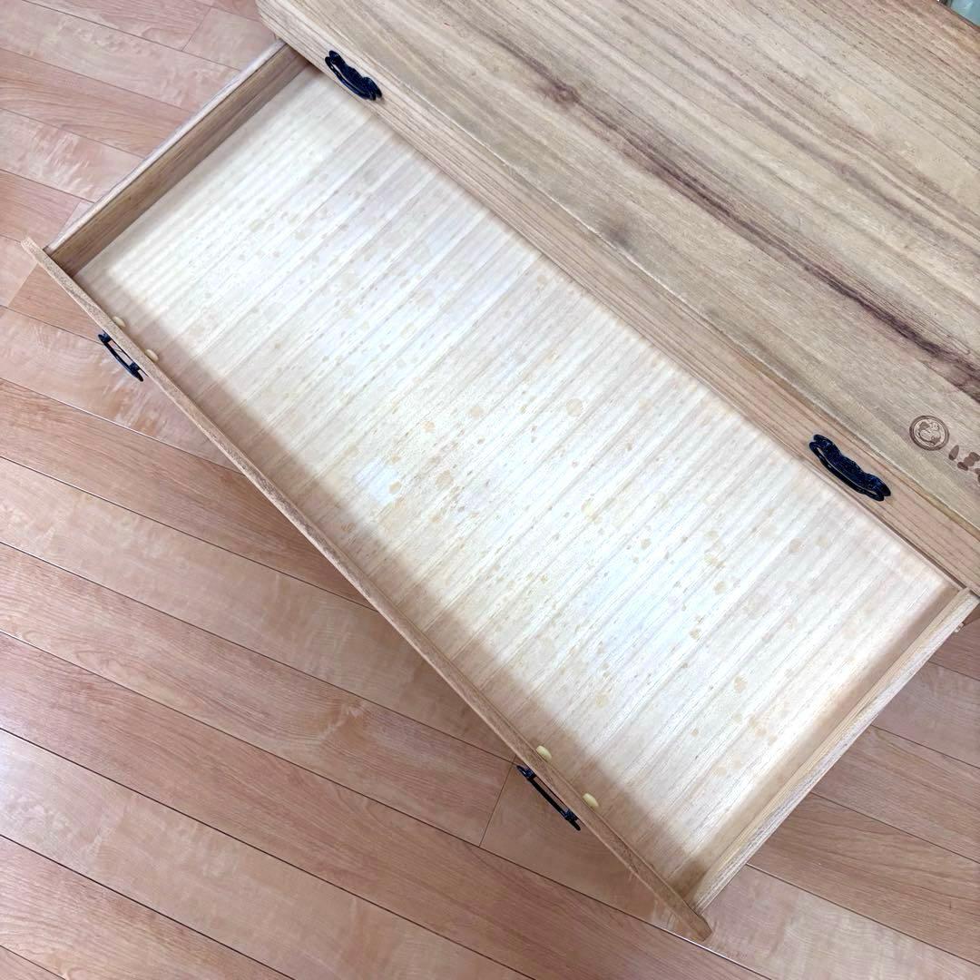 ほていや 桐箪笥 桐タンス 5段 ローチェスト 和箪笥 着物収納