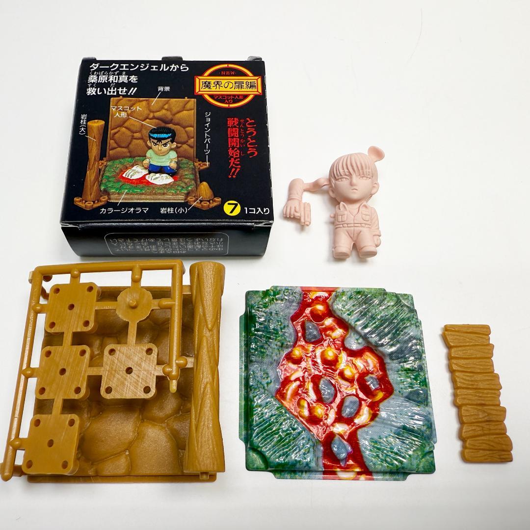 希少 幽遊白書 森永 チョコスナック フィギュア 闘技場 ジオラマ 食玩