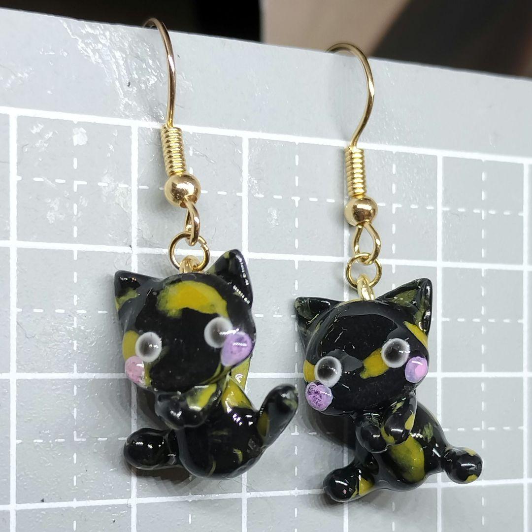 にゃんこピアス（サビ猫）