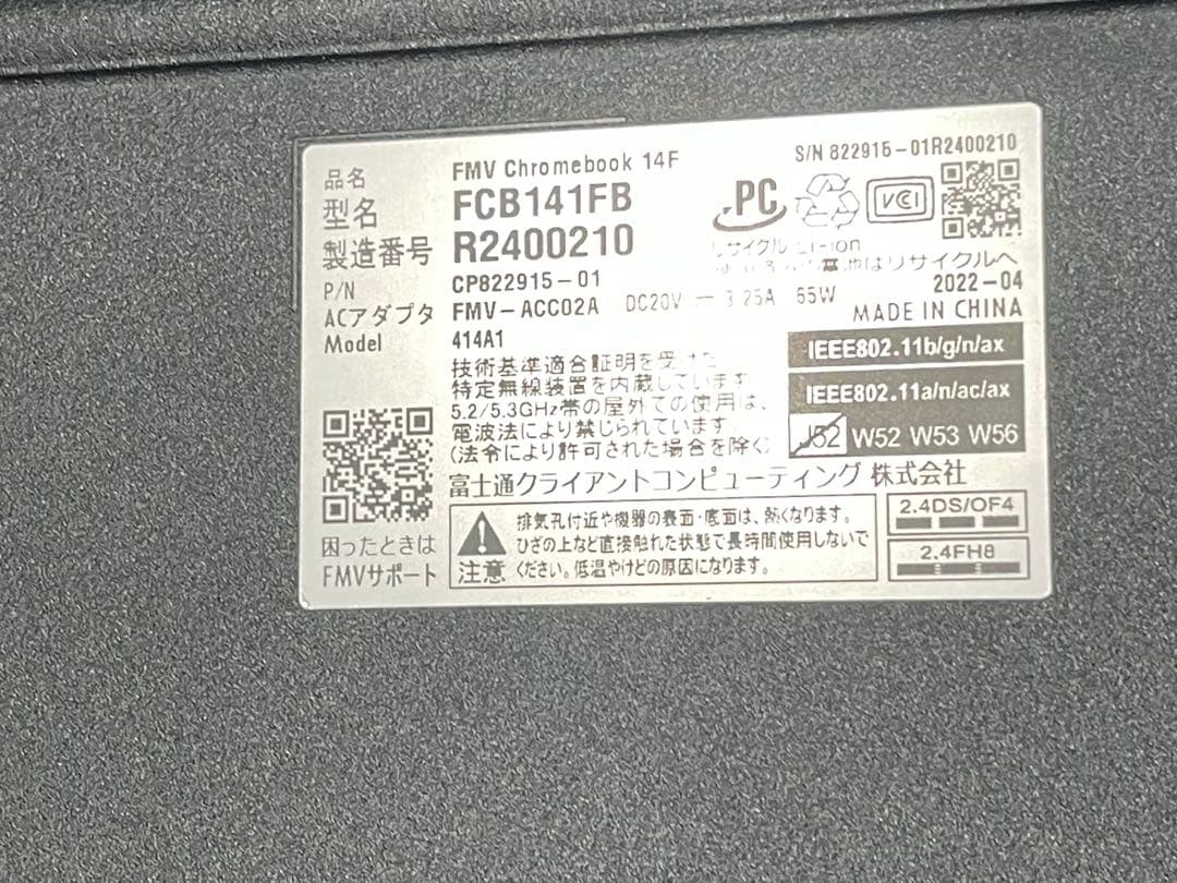 Chromebook本体 FMV Chromebook 14F celeron 6305 8GB 64GB