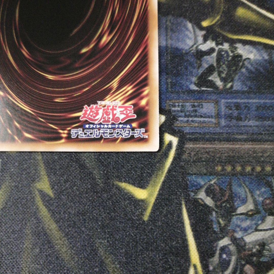 遊戯王1枚　神芸学徒リテラ　プリズマティックシークレット