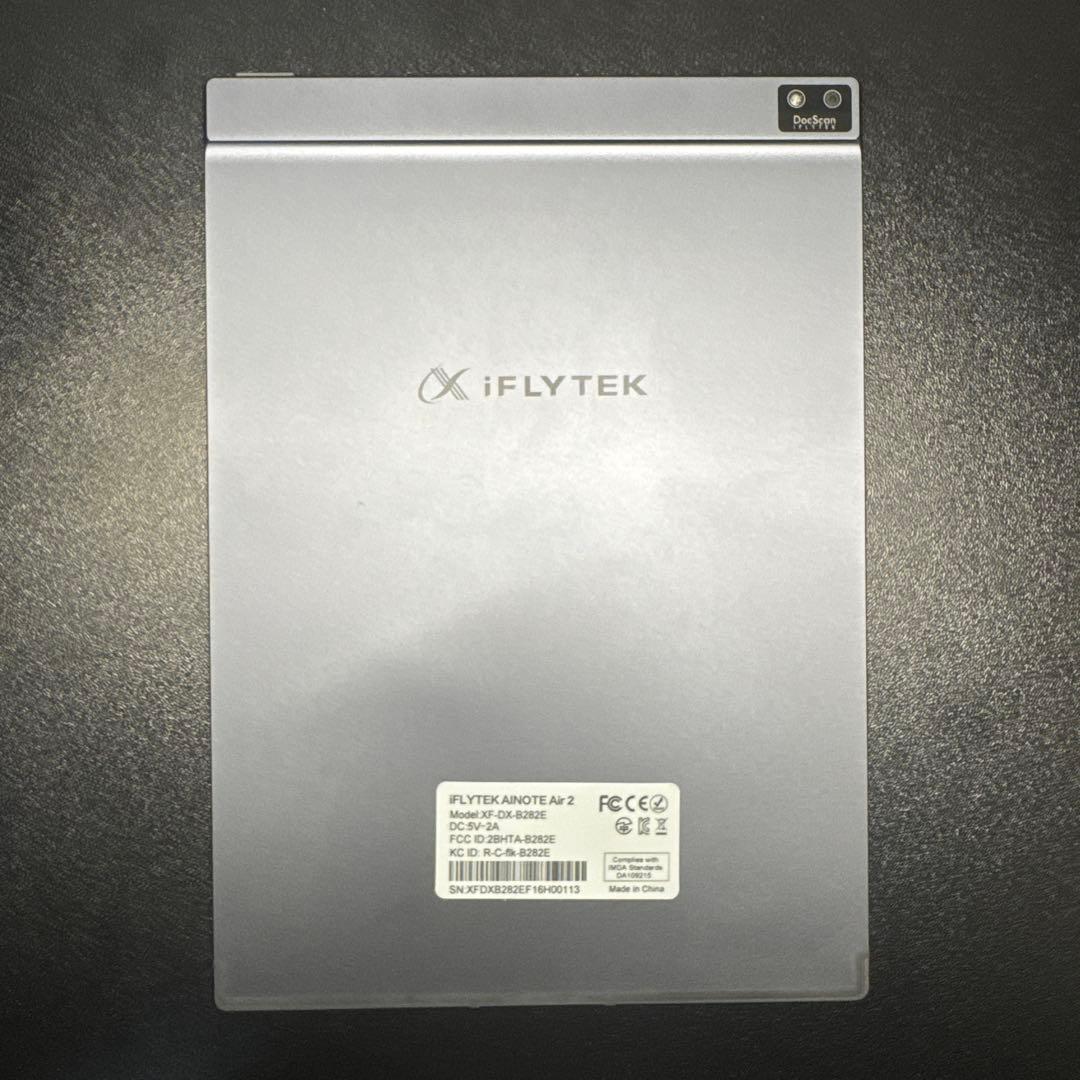 iFLYTEK AINOTE Air 本体 スタイラスペン及びカバー付