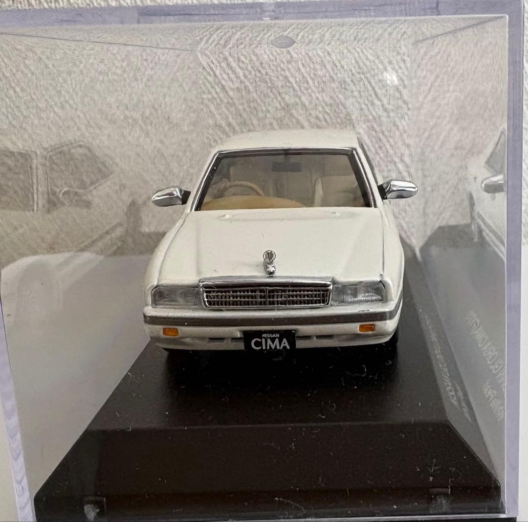ミニカー NISSAN GLORIA CIMA (FY31)