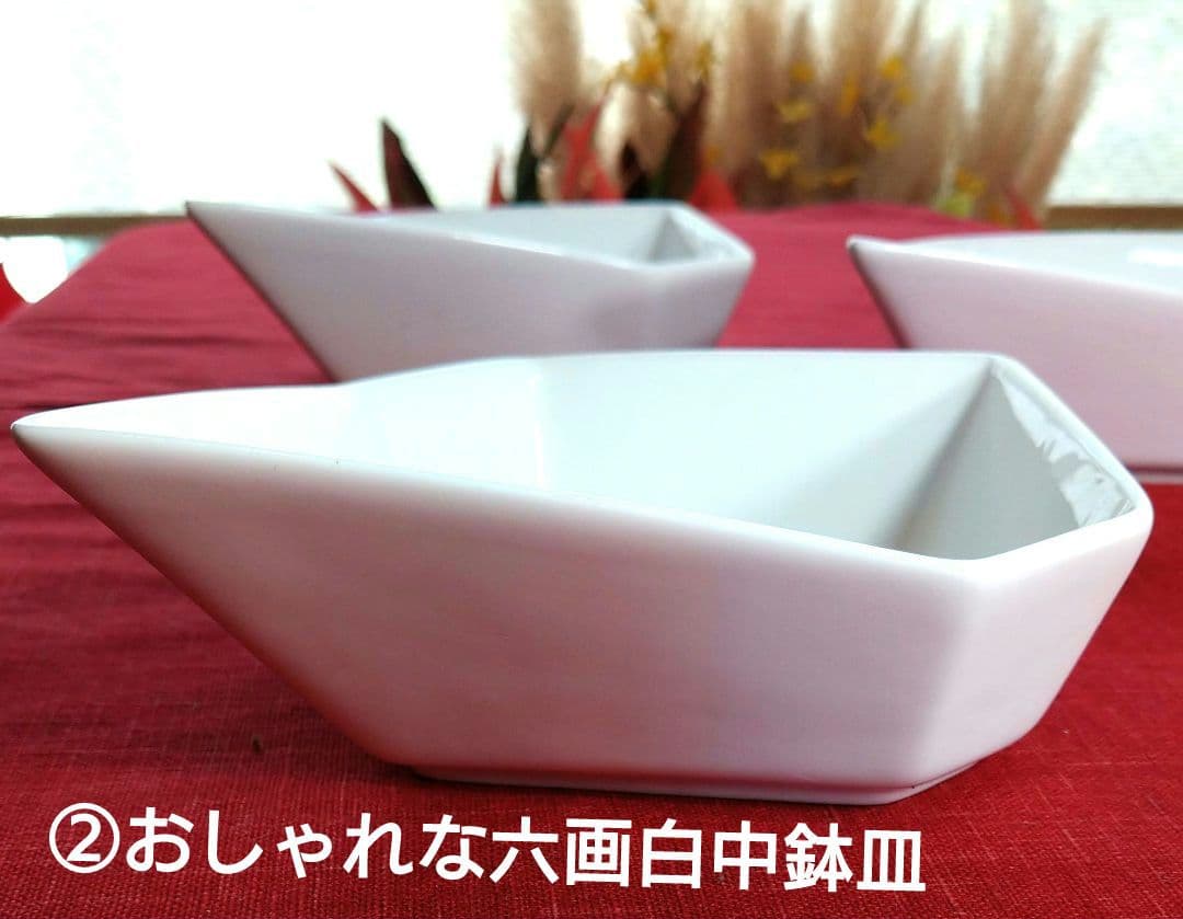 ♥冬一押しディスプレイ♥ホテル・旅館気分で３３cm御影風長皿演出４種類１組計４皿