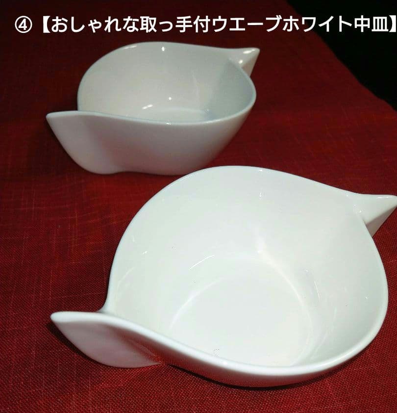 ♥冬一押しディスプレイ♥ホテル・旅館気分で３３cm御影風長皿演出４種類１組計４皿