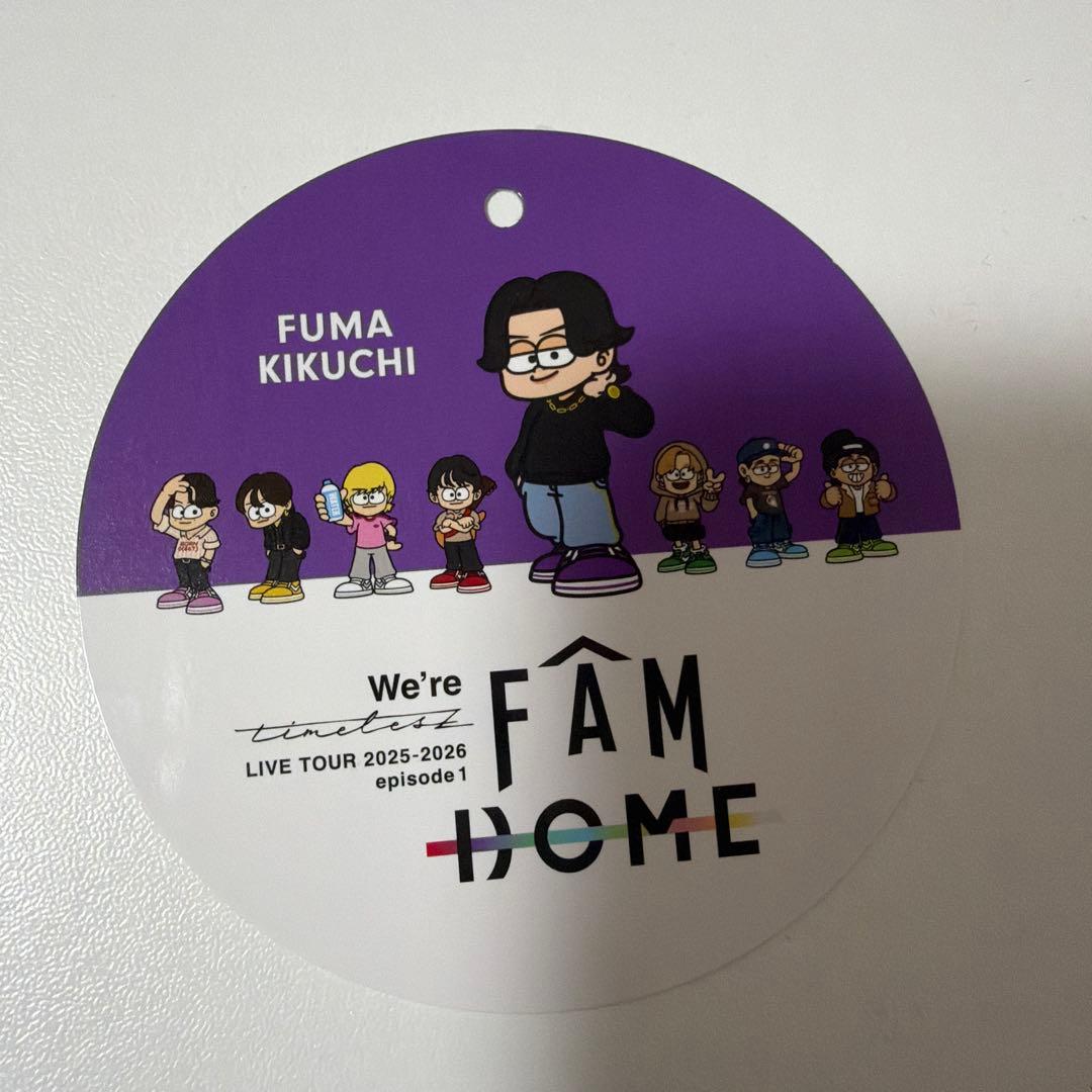 菊池風磨　ぬい　timelesz