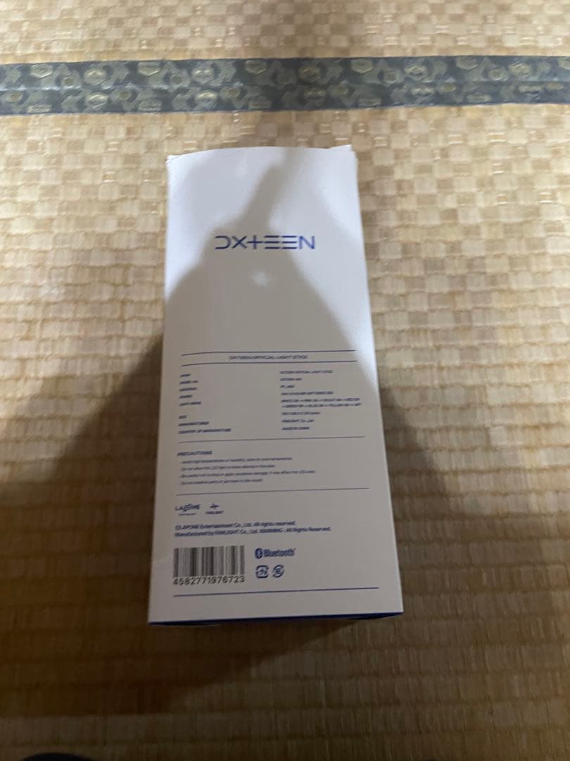 【今週中までの出品】DXTEEN ペンライト ver2
