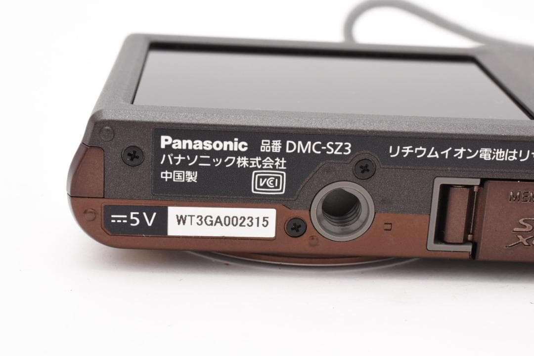 【美品】Panasonic LUMIX DMC-SZ3 ブラウン　動作確認済