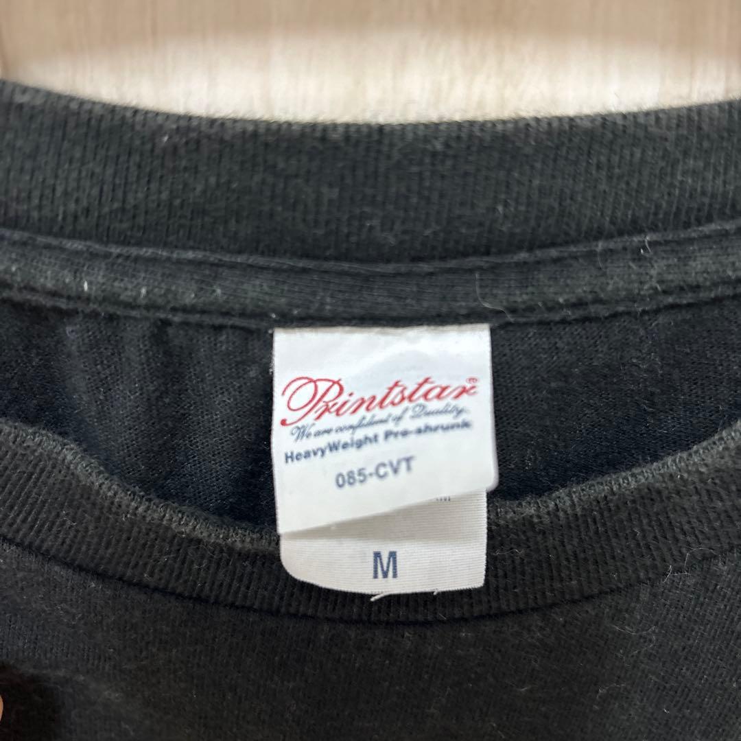 優里 ライブツアー 御伽噺のようなハッピーエンドへ向かって Tシャツ