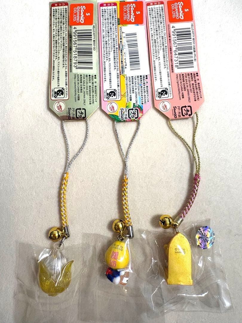 ご当地キティ　まとめ売り　黄色系11個セット　レア　黄色さくらんぼ入り