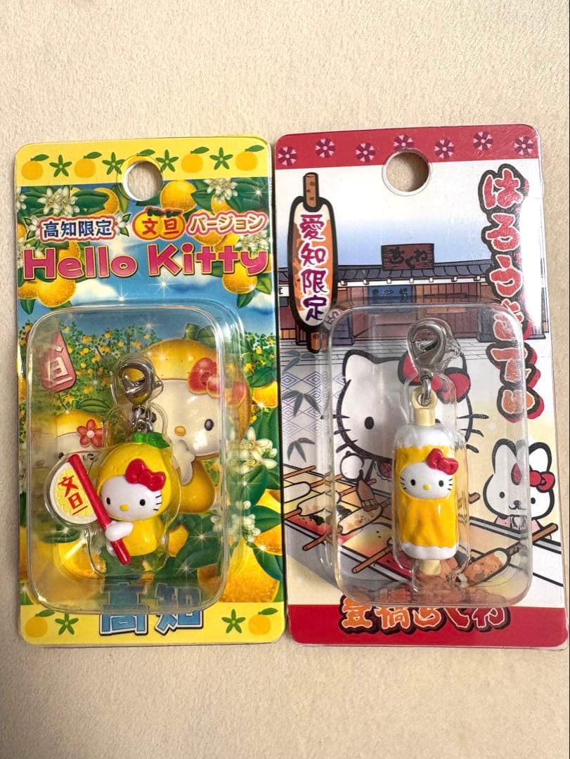 ご当地キティ　まとめ売り　黄色系11個セット　レア　黄色さくらんぼ入り