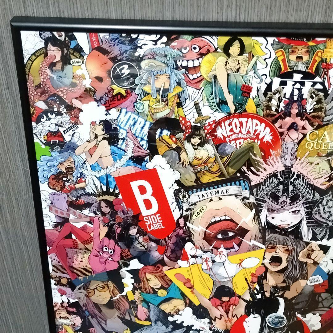 【額付き】B-SIDELABEL jbstyle作画 A1ポスター アート
