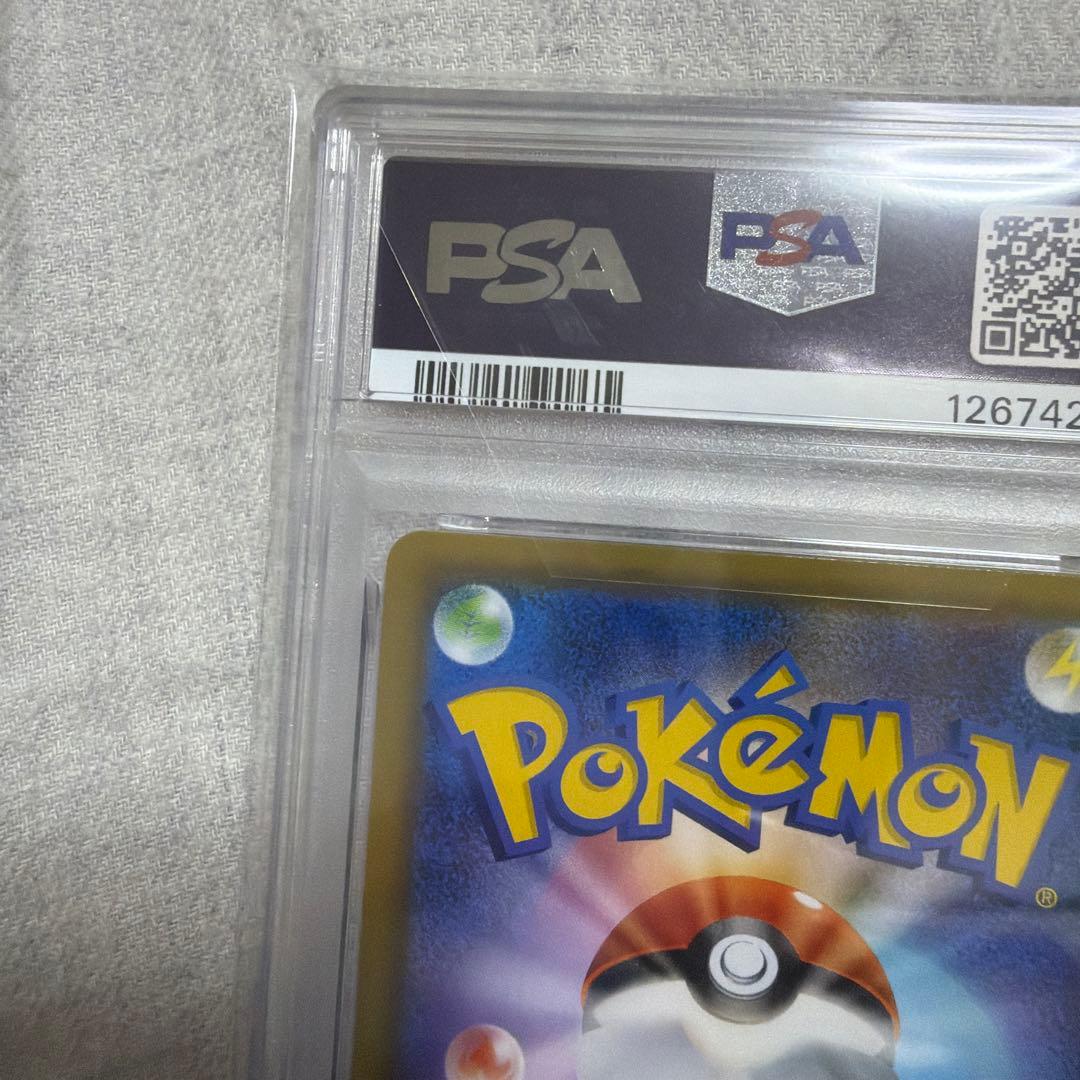 サーナイト&ニンフィア　gx rr psa10