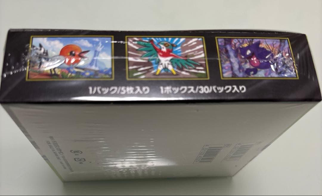 ポケモンカード　ムニキスゼロ　5枚入り30パック1箱シュリンク付き