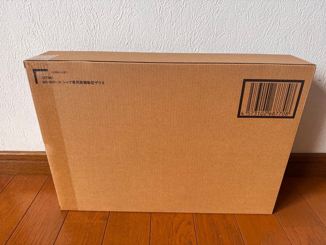 【新品未開封】メタルコンポジット シャア専用高機動型ザクⅡ