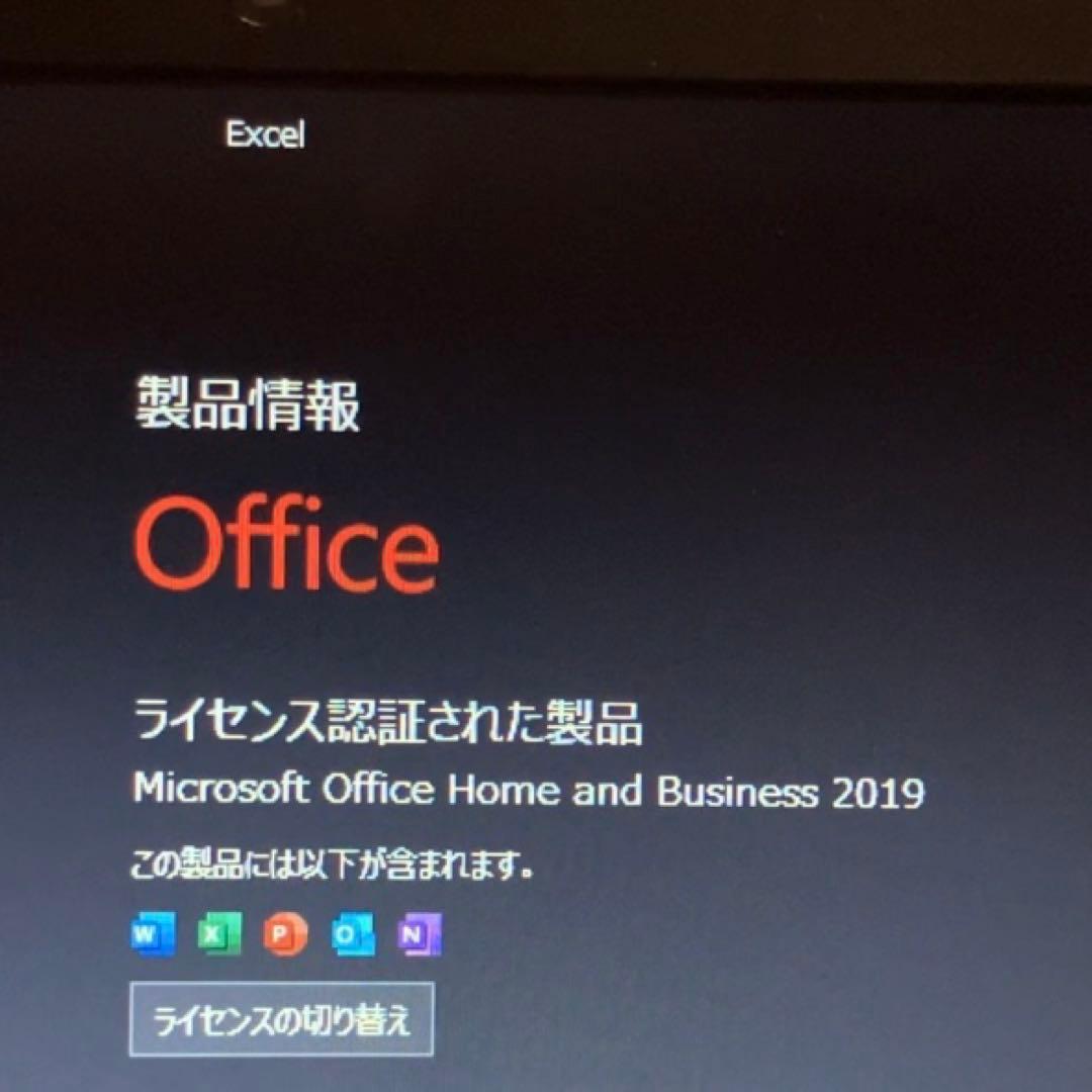 東芝Windows11ノートパソコンcore i5薄型Office付きSSD本体