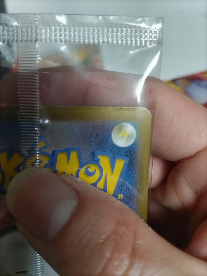 ポケモンカード　ポケモンセンタートウホク スペシャルBOX