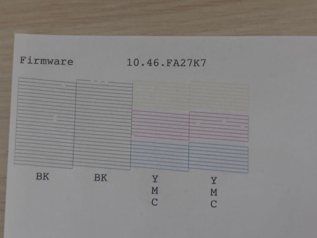 EPSON エプソン PX-M5081F A3サイズ対応 動作確認済 複合機