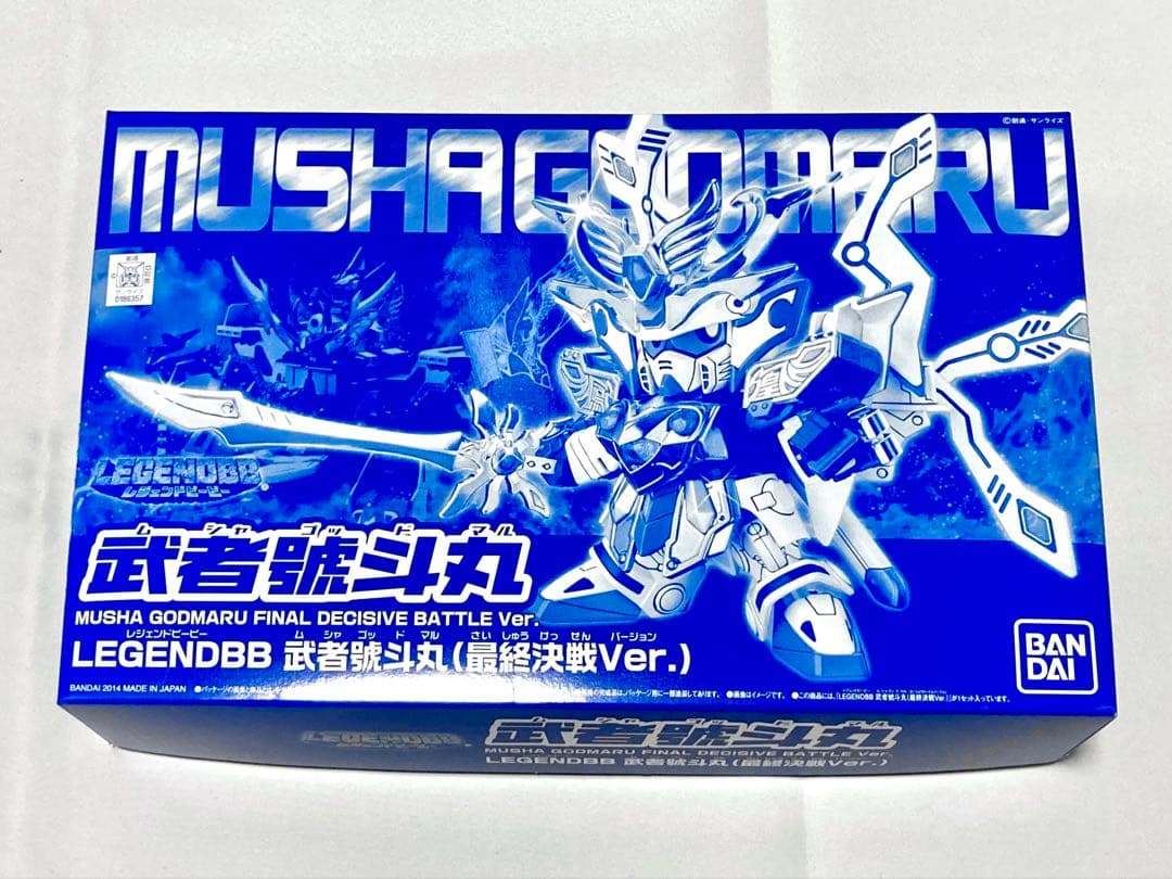 LEGEND BB 烈光 新世大将軍 飛駆鳥 號斗丸