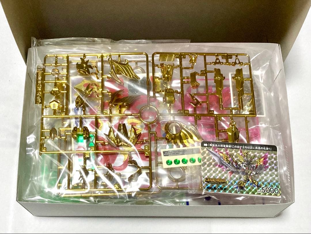 LEGEND BB 烈光 新世大将軍 飛駆鳥 號斗丸