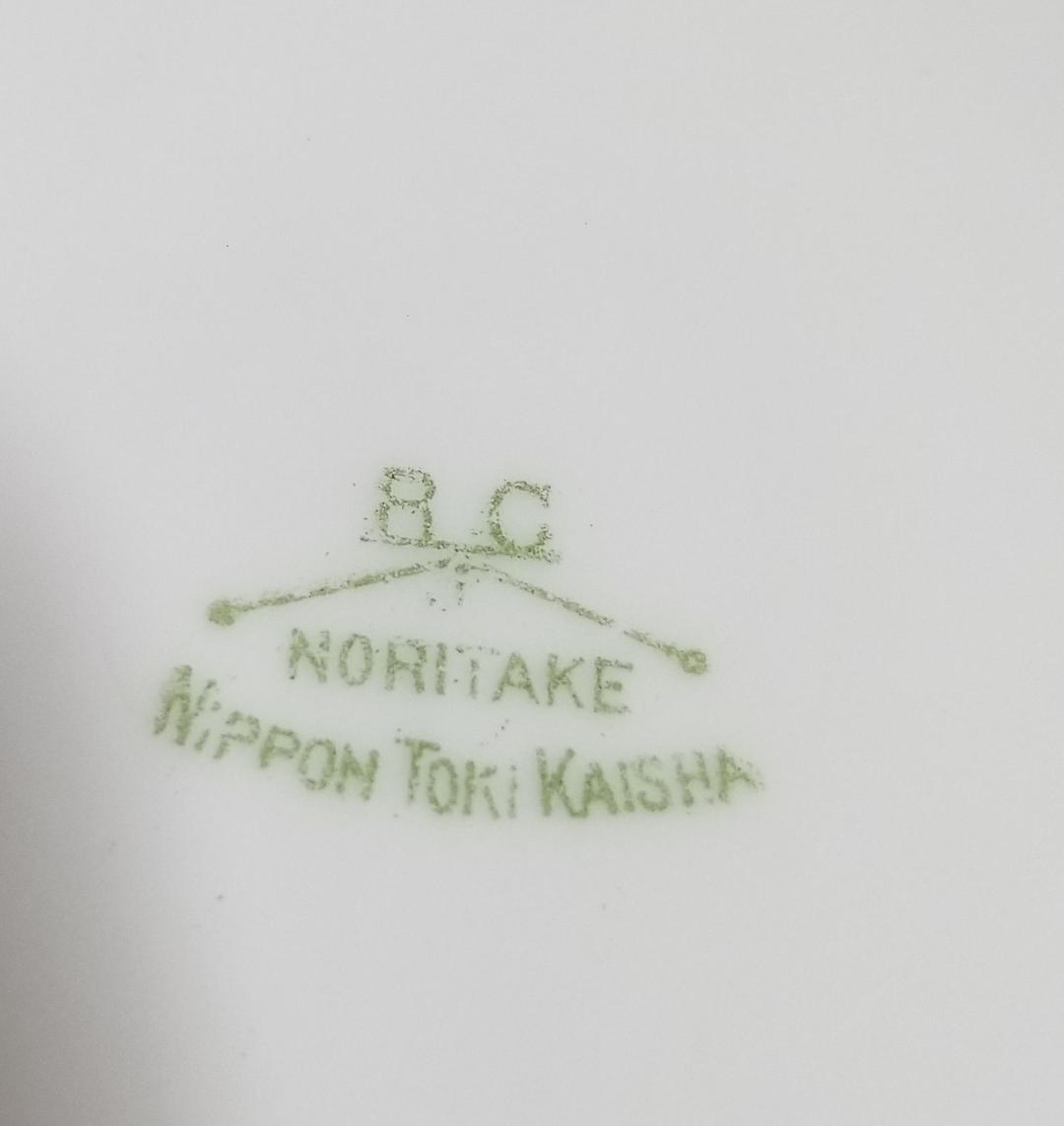 1912年(明治45)　オールドノリタケ　鳥と木の実　フルーツ盛り