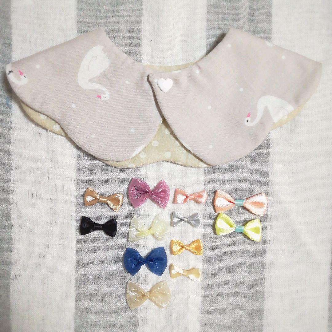 totomomo.ez様*リボンご確認