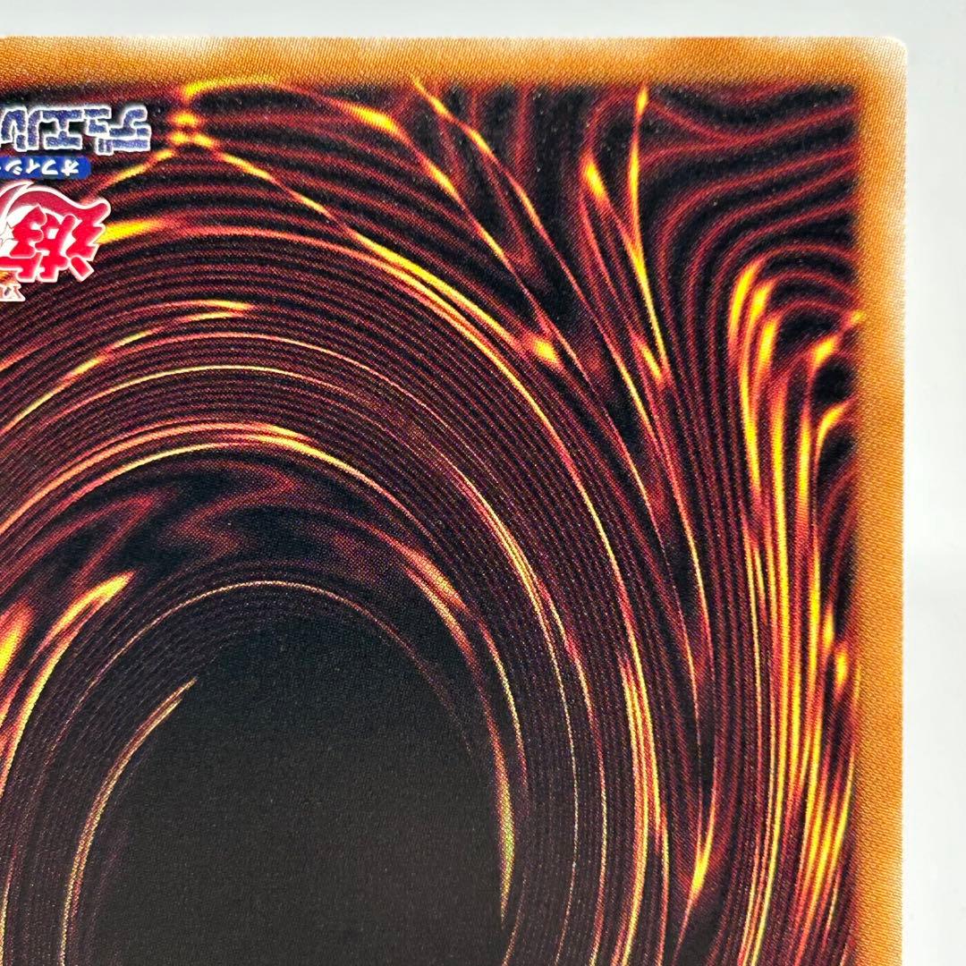 ② 光なき影 ア=バオ・ア・クゥー　25th