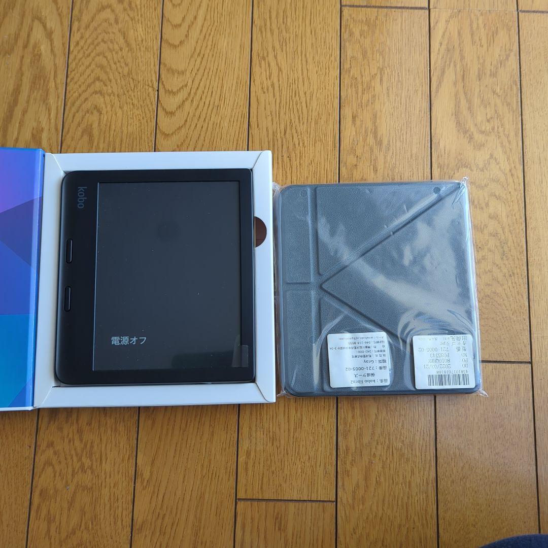 Kobo libra2 電子書籍リーダー 本体＋保護ケース