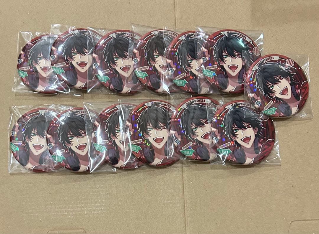 ヒプノシスマイク ヒプマイ 山田一郎 ポテトチップス カード