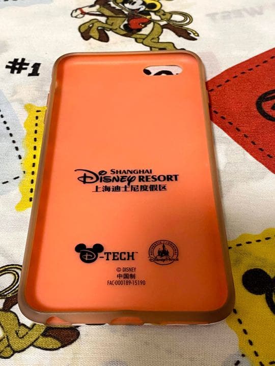 ミニー☆キャンディ柄アイフォンカバーFor iphone 6 Plus