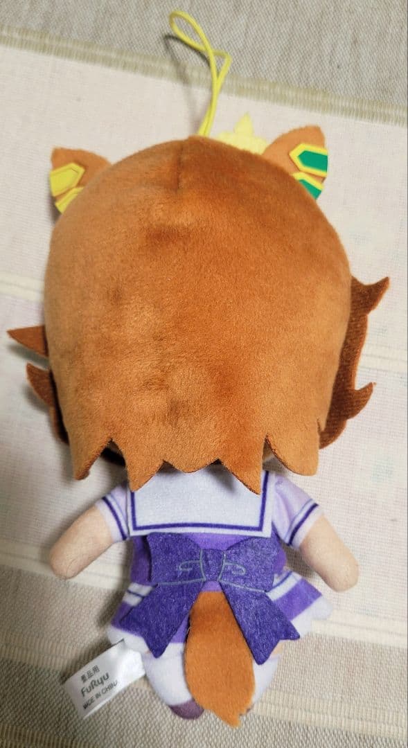 ウマ娘 テイエムオペラオー ぬいぐるみ