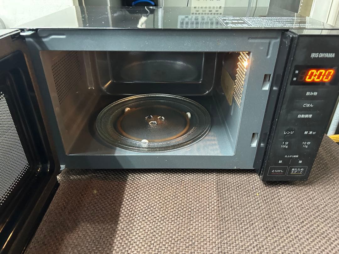 電子レンジ　PMG-T179-B 2024年製