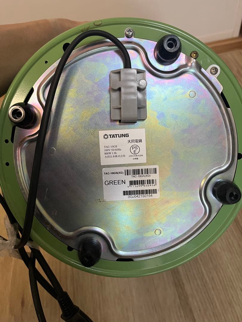 大同電鍋 大同電気釜 炊飯器 Lサイズ（10合）　グリーン