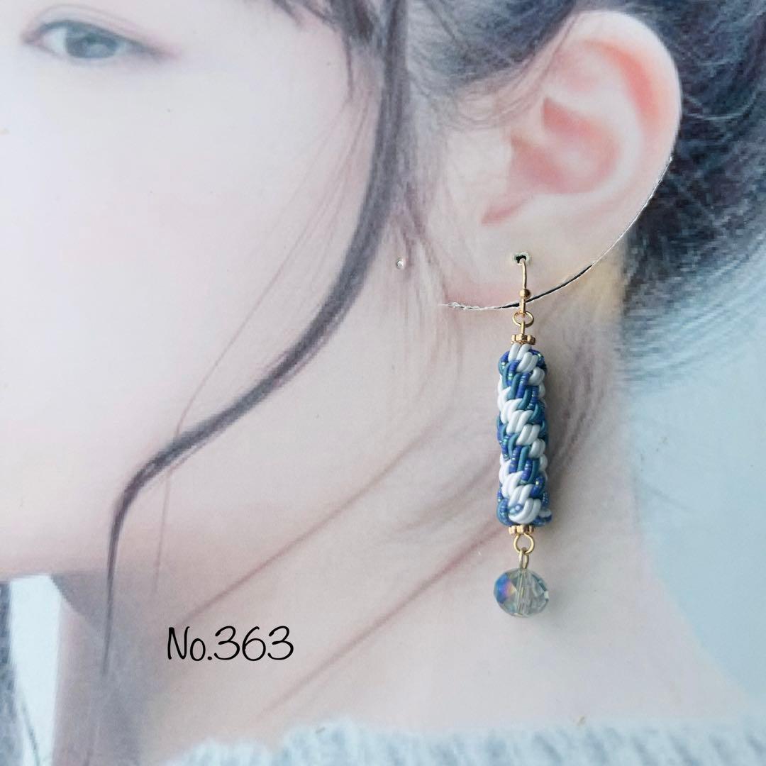 ★新色★*ラベンダー編みとビーズのピアス*【No.363】