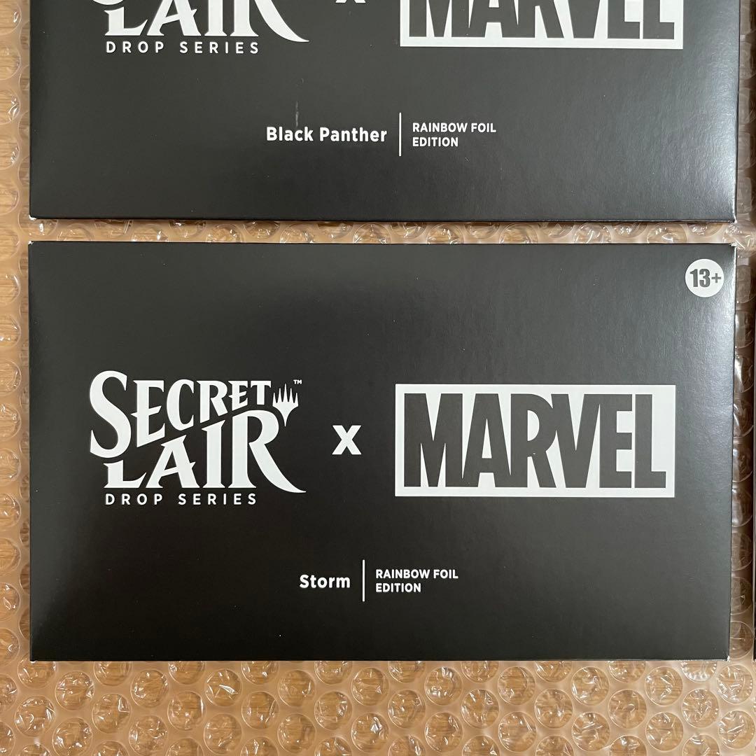 マジック：ザ・ギャザリング Marvel Superdrop Sugar 2024 Foil Bundle