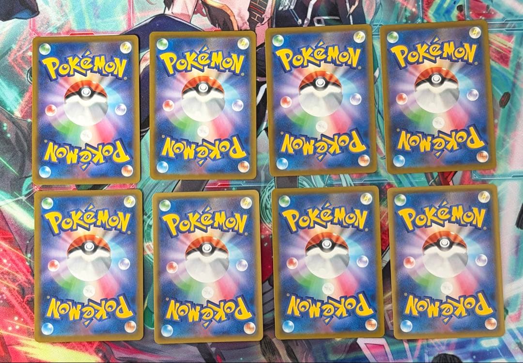 デデンネ CHR S8b VMAXクライマックス 200/184 8枚セット