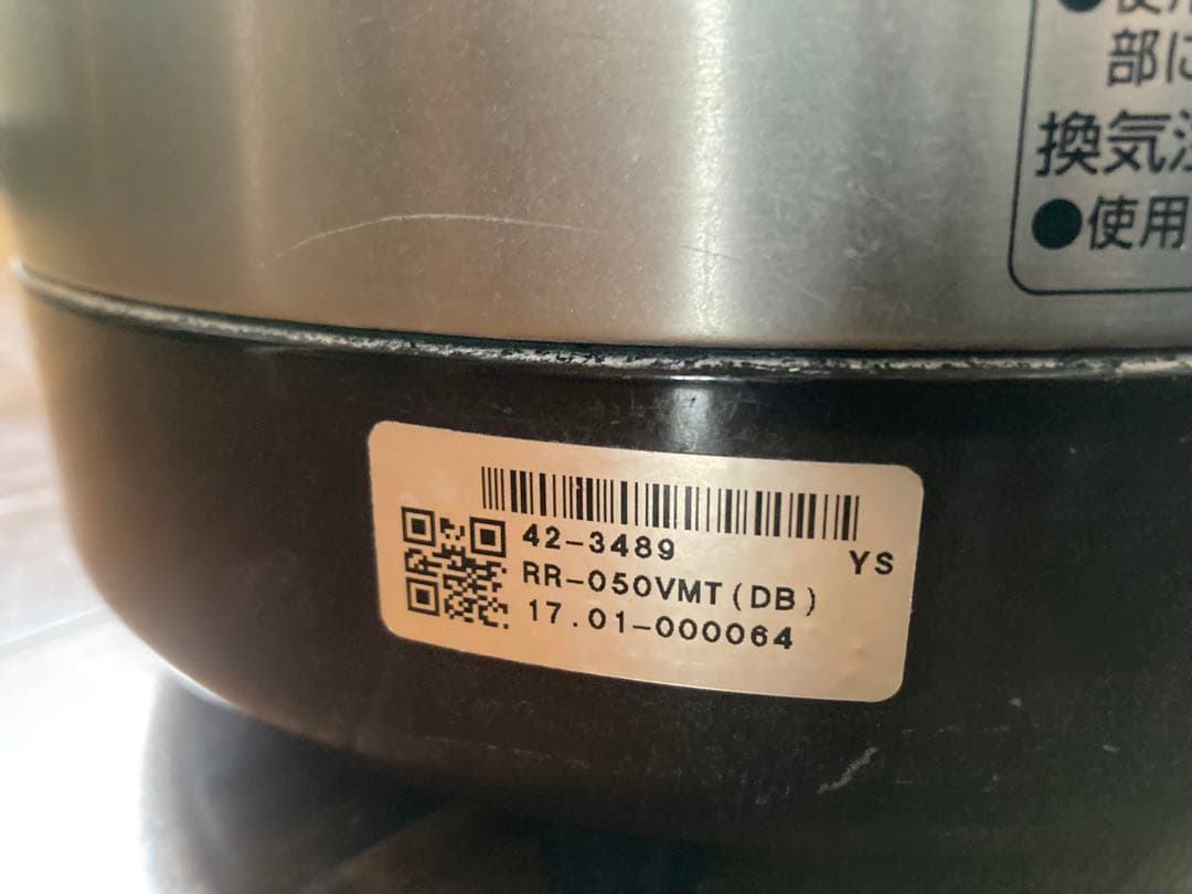 【リンナイ】ガス炊飯器 ステンレス デジタル　タイマー