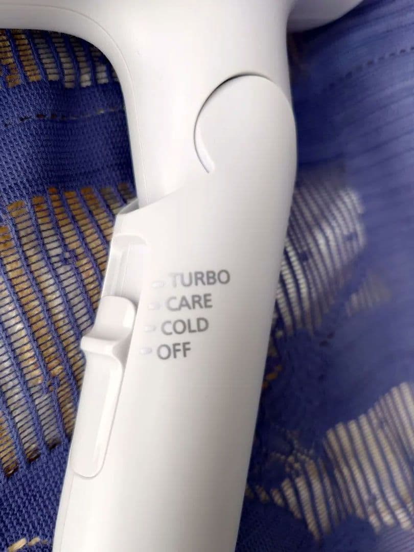 Panasonic Ionity 低温・大風量