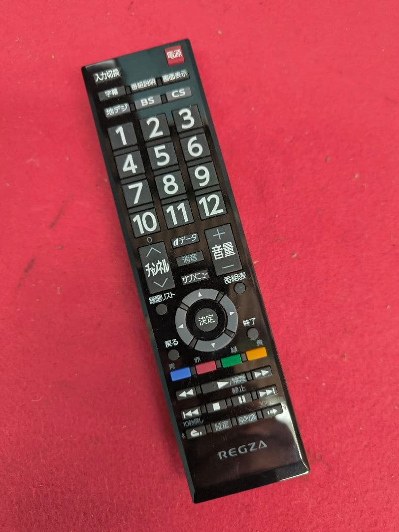 2025年製　REGZA/レグザ 32V型 ハイビジョン液晶テレビ 32S25R